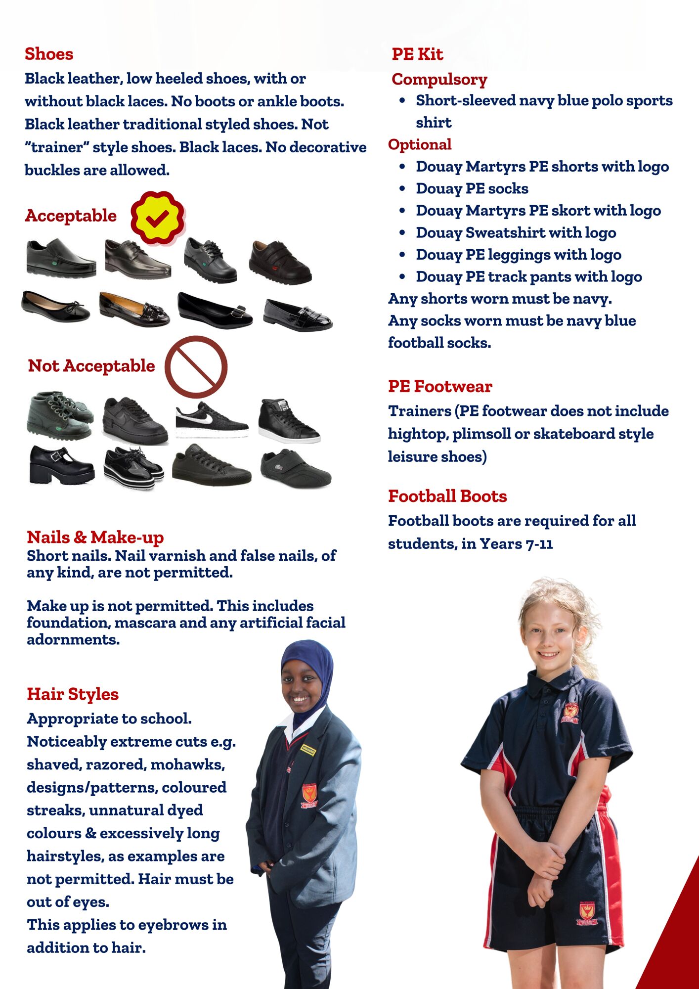 School uniform 2026 2